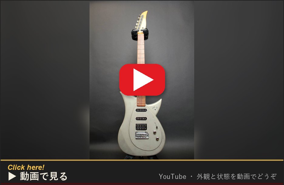動画で見る（YouTube）