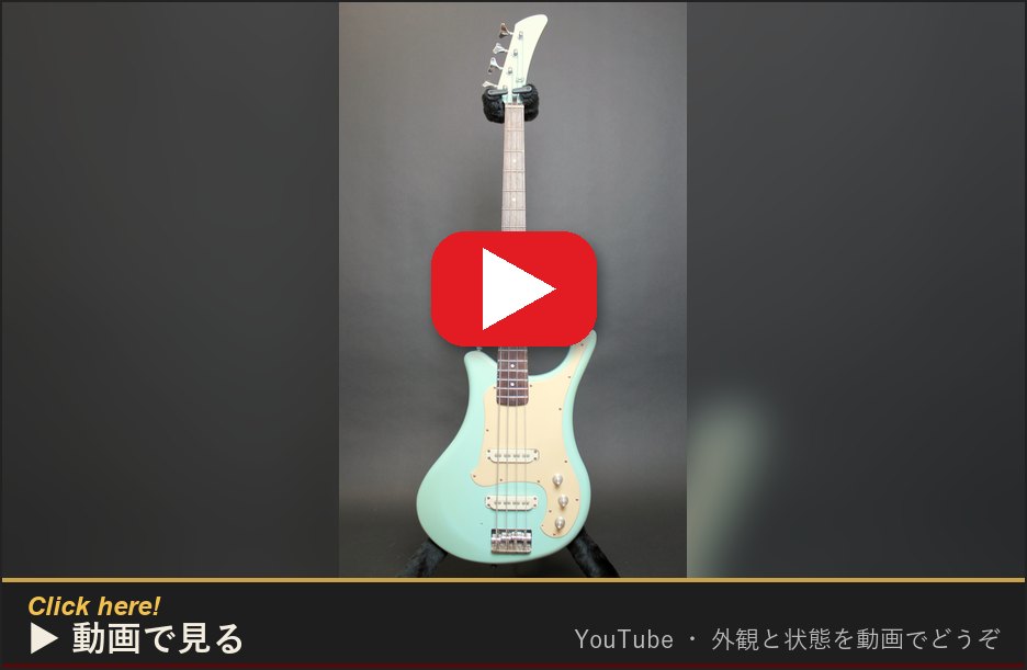 動画で見る（YouTube）
